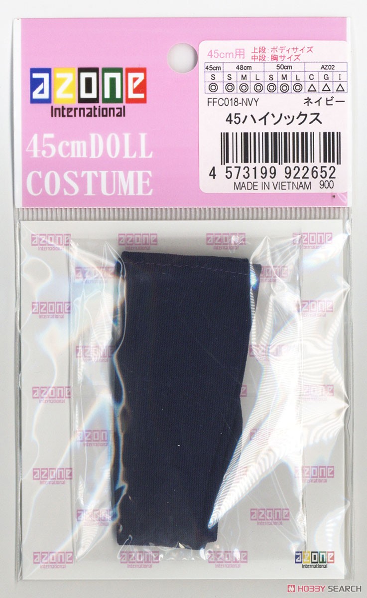 45 ハイソックス (ネイビー) (ドール) 商品画像2