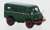 (HO) Mercedes Unimog 402 1956 Dark Green (Model Train) Item picture1