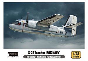 S-2E Tracker `ROK Navy` (Premium Edition Kit) (Plastic model)