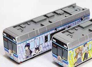 Chiba Urban Monorail `Oreimo` Go Original Alarm Clock Kuroneko Ver. (Railway Related Items)