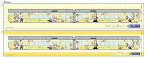 Chiba Monorail `Oreimo` Go Muffler Towel Kirino Ver. (Railway Related Items)