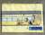 Chiba Monorail `Oreimo` Go Muffler Towel Kirino Ver. (Railway Related Items) Item picture1