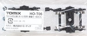[ HO-T06 ] Bogie Type TR230A (For Passenger Car Series OHA51) (For 1-Car) (Model Train)