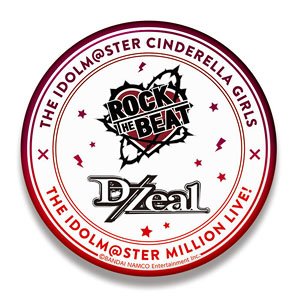 アイドルマスター シンデレラガールズ×アイドルマスター ミリオンライブ！ ユニットロゴビッグ缶バッジ Rock the Beat×D/Zeal (キャラクターグッズ)