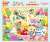 Pokemon No.500-371 Let`s Eat Together! Celebration Cake (Jigsaw Puzzles) Item picture1