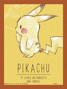 Pokemon No.MA-57 Pikachu Portrait (Jigsaw Puzzles)