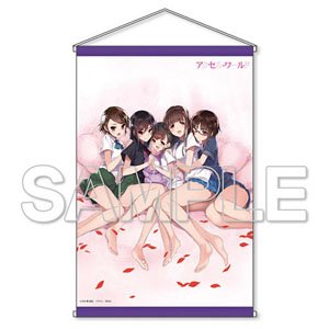 [Accel World] B2 Tapestry (Anime Toy)