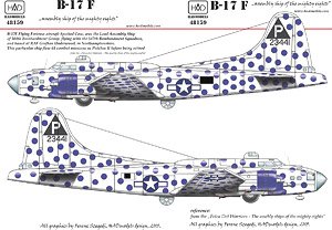 B-17F 「スポッテッド・カウ」 デカール (デカール)