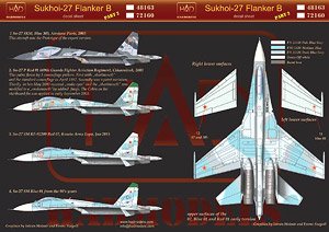 Sukhoi-27 Flanker B Part.2 (Decal)