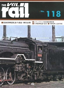 Rail No.118 (Hobby Magazine)