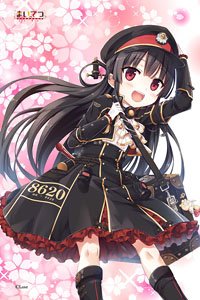 Maitetsu Hachiroku Half Blanket A (Anime Toy)
