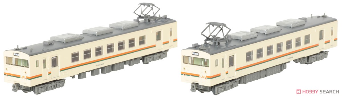 The Railway Collection J.R. Series 123-5040 Two Car Set A (2-Car Set) (Model Train) Item picture7