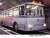 鉄道コレクション 関電トンネルトロリーバス 300型前期型 (301号車) (鉄道模型) その他の画像2