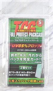 FPPS-2 Full Protect Pack S 2P (Card Supplies)