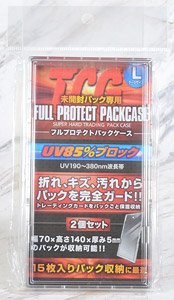FPPS-2 Full Protect Pack L 2P (Card Supplies)