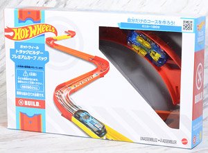 ホットウィール トラックビルダー プレミアムカーブ パック (玩具)