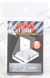 TS-2 T-Stand 2P (Card Supplies)