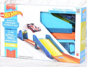 Hot Wheels Track builder Long jump pack (Toy)