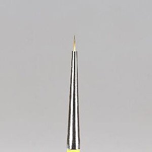 Kamifude Short Hard Face Extra Fine Brushe (w/ Cap) (Hobby Tool)