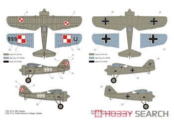 ポーランド空軍 PZL P.7a 戦闘機 フルレジンキット (限定版) (プラモデル) 塗装2