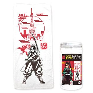 Demon Slayer: Kimetsu no Yaiba Japan Exclusive Bottle Towel Tokyo (Anime Toy)