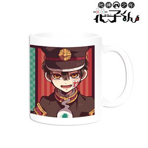 [Toilet-Bound Hanako-kun] Hanako-kun Mug Cup (Anime Toy)