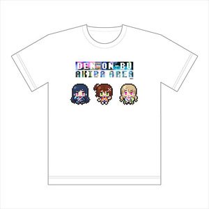 [電音部] Tシャツ (アキバエリア/ドット絵) Lサイズ (キャラクターグッズ)