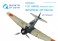 A6M2b 零戦二一型 (三菱生産) 内装3Dデカール (タミヤ用) (プラモデル) パッケージ1 サムネイル