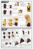 Armor Hunter Mellowlink ATM-09-LC (GAT-42 Squad Automatic Weapon Equipped Type) Light Scope Dog Numerikov Type (Resin Kit) 設計図2 Modal Thumbnail