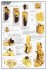 Armor Hunter Mellowlink ATM-09-LC (GAT-42 Squad Automatic Weapon Equipped Type) Light Scope Dog Numerikov Type (Resin Kit) 設計図3 Modal Thumbnail