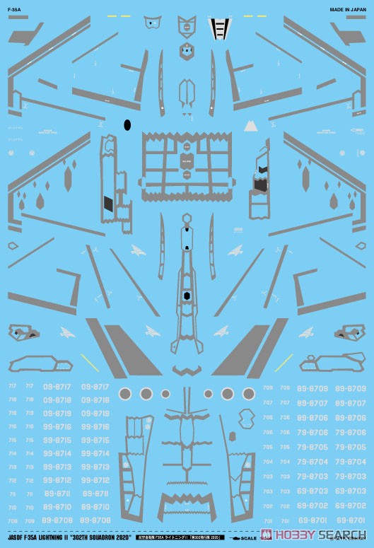 航空自衛隊 F-35A ライトニング II 「第302飛行隊 2020」 (デカール) 商品画像1