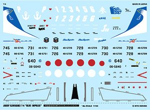 航空自衛隊 T-4 中等練習機 「ブルーインパルス」 (デカール)