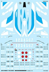 航空自衛隊 T-2高等練習機 「ブルーインパルス」 (デカール)