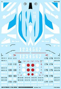 JASDF Mitsubishi T-2 `Blue Impulse` (Decal)