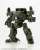 Heavy Weapon Unit 28 Action Knuckle Type-A (Plastic model) Other picture4