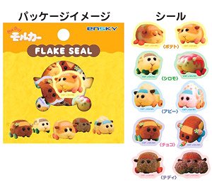 Pui Pui Molcar Flake Seal (Anime Toy)