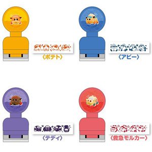 Pui Pui Molcar Korokoro Stamp Set (2) (Anime Toy)