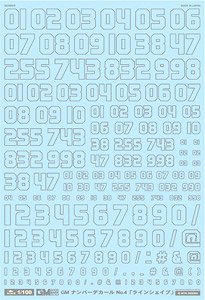 1/100 GM Number Decal No.4 `Line Shape` Gray (Material)