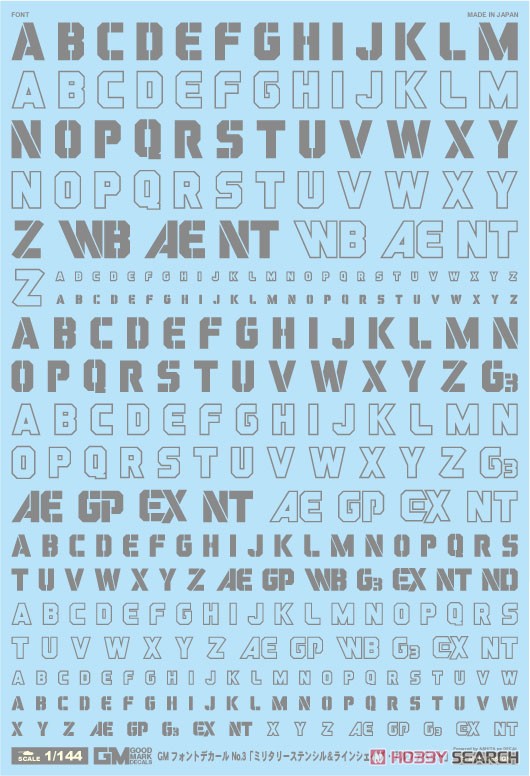 1/144 GM Font Decal No.3 [Military Stencil & Line Shape / Alphabet] Gray (Material) Item picture1