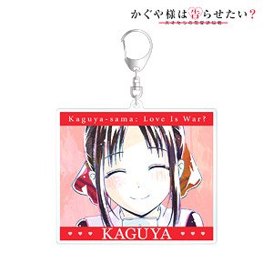 Kaguya-sama: Love Is War -Ultra Romantic- Acrylic Board 01