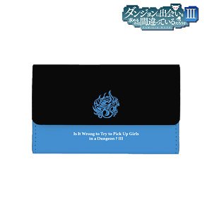Is It Wrong to Try to Pick Up Girls in a Dungeon? III Key Case (Anime Toy)