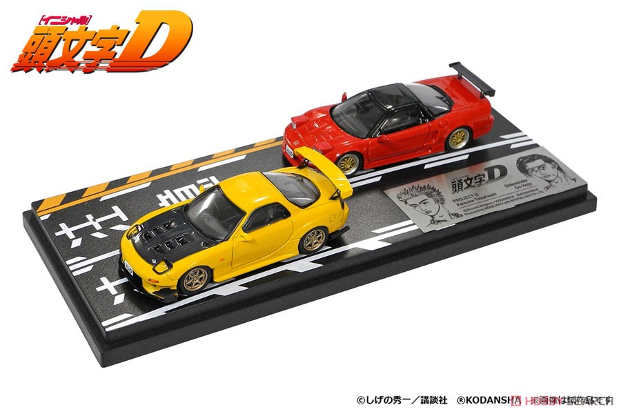 Initial D Set Vol.3 Keisuke Takahashi RX-7 (FD3S) & Go Hojo NSX(NA1) (Diecast Car) Item picture1