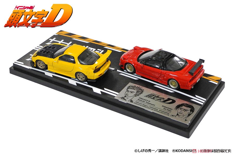 Initial D Set Vol.3 Keisuke Takahashi RX-7 (FD3S) & Go Hojo NSX(NA1) (Diecast Car) Item picture4