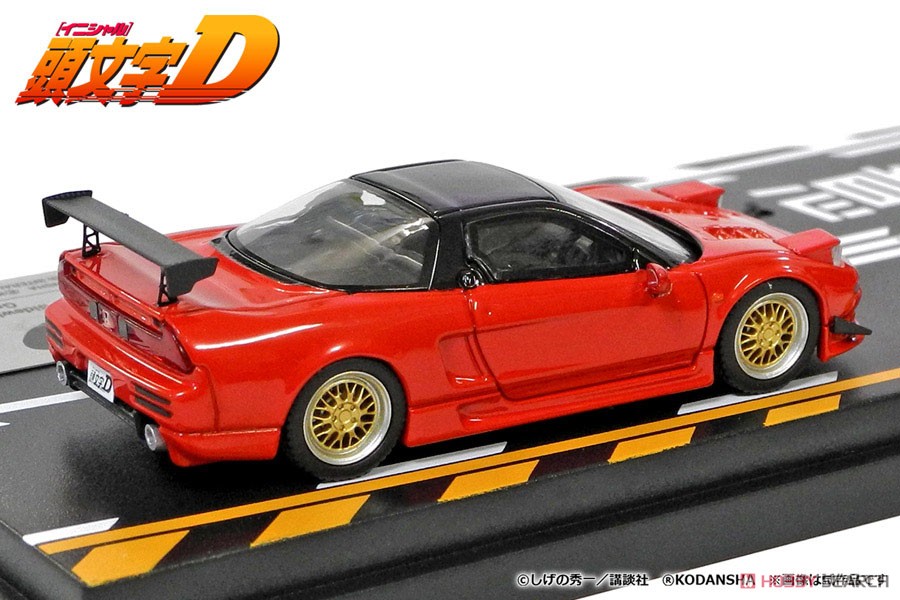 Initial D Set Vol.3 Keisuke Takahashi RX-7 (FD3S) & Go Hojo NSX(NA1) (Diecast Car) Item picture8