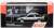 Wataru Akiyama AE86 Levin Super Charger (Diecast Car) Package1