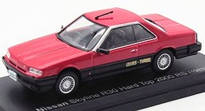 Nissan Skyline R30 Hardtop 2000RS 1983 Red (Diecast Car)