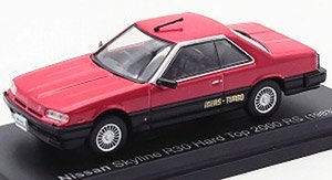 ニッサン スカイライン R30 ハードトップ 2000RS 1983 レッド (ミニカー)