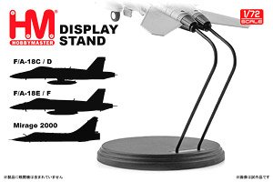 Jet Fighter Display Stand (for F/A-18 Series / Mirage 2000) (Pre-built Aircraft)
