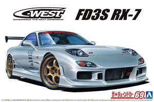 C-WEST FD3S RX-7 `99 (Mazda) (Model Car)