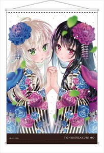 Tonimokakunimo B2 Tapestry C (Anime Toy)